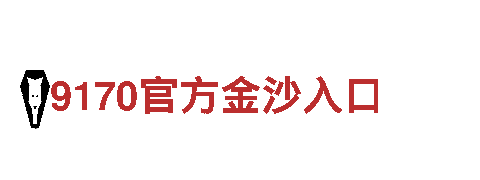 亚博能赢到钱吗——可靠的能源发电企业